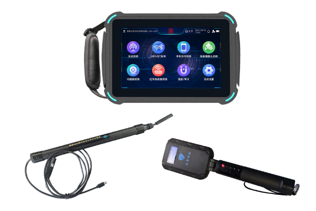 阳城便携式防窃听窃照检测包